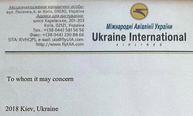 Ukraine International Airlines