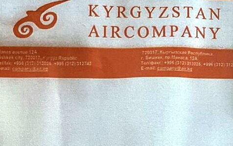 KYRGYZSTAN AIRCOMPANY
